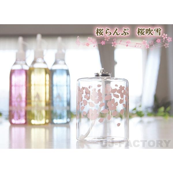 ●対応発送方法：宅配便(地域別送料)リゾート やすらぎ リラックス お洒落 OIL LAMP 魔法のランプ Jdesign Lamp ルナックス