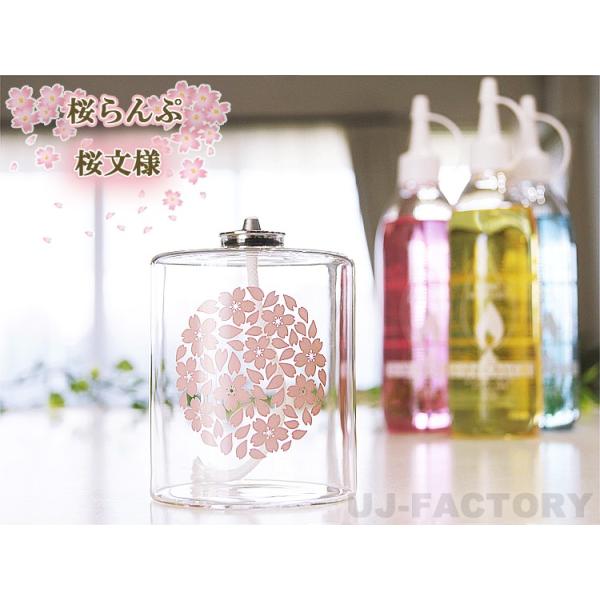 ●対応発送方法：宅配便(地域別送料)リゾート やすらぎ リラックス お洒落 OIL LAMP 魔法のランプ Jdesign Lamp ルナックス