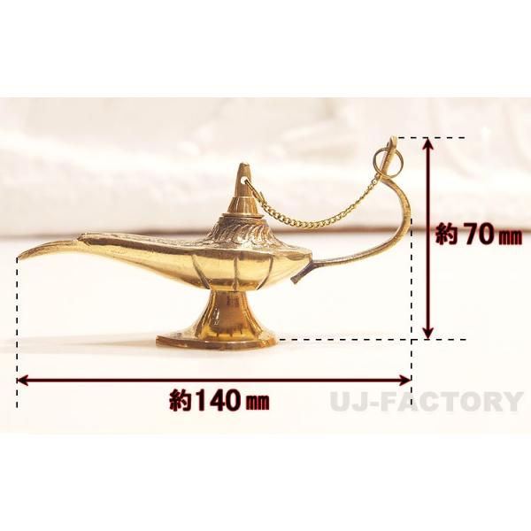 日本製 アラジンと魔法のランプ Mサイズ Aladdin Lamp 140 H70mm Buyee Buyee Japanese Proxy Service Buy From Japan Bot Online