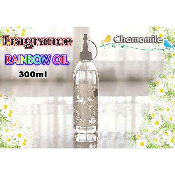 ●対応発送方法：宅配便(地域別送料)リゾート やすらぎ リラックス お洒落 OIL LAMP 魔法のランプ