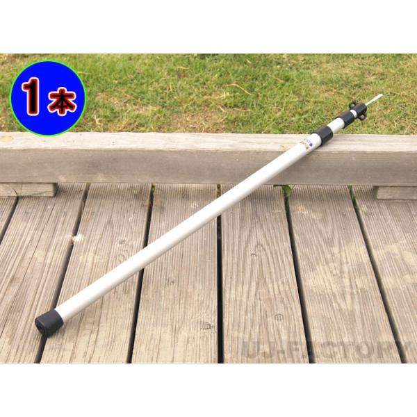 yA~yʁELk|[z ^[v|[iECO|[jy1{z`Œ2300mm܂ŖiKŒ egpA~|[