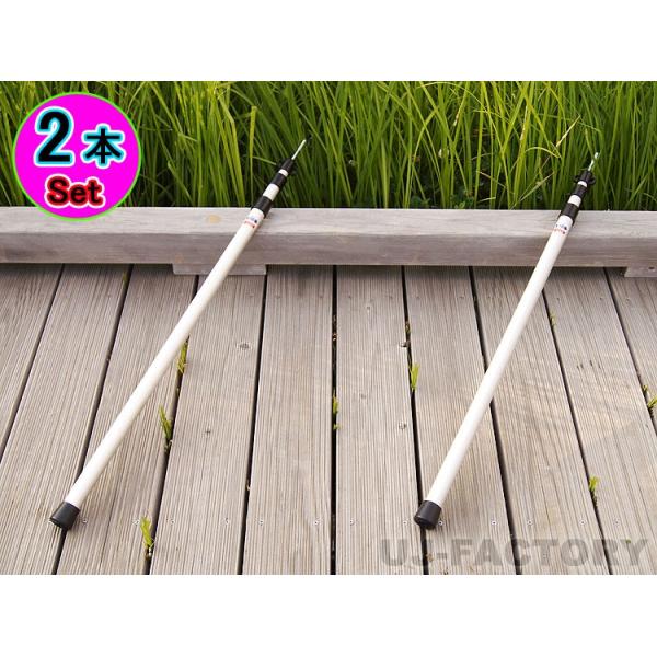 yA~yʁELk|[z ^[v|[iECO|[jy2{z`Œ2300mm܂ŖiKŒ egpA~|[