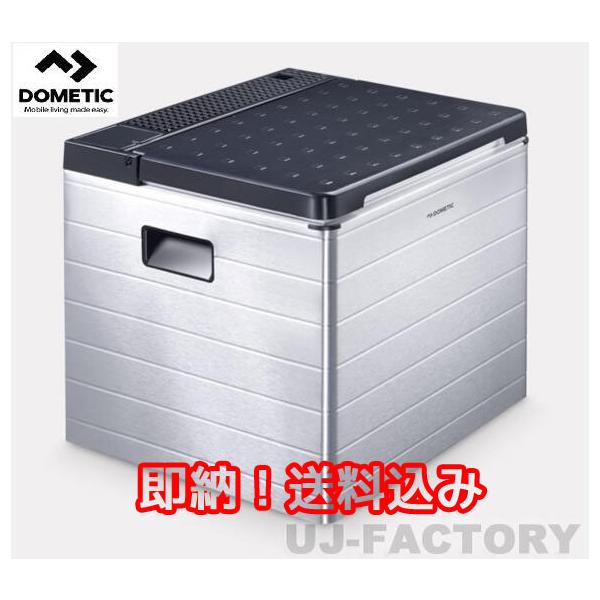 正規品・DOMETIC】CB缶が使える！本格派・クーラーボックス3WAY