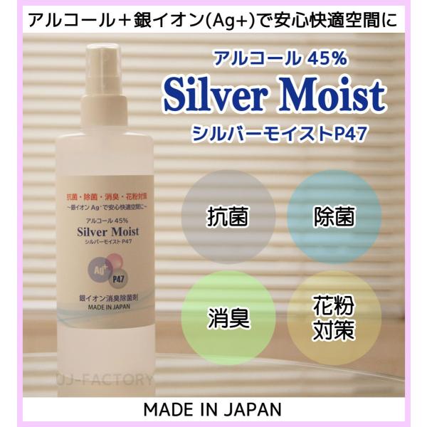 y[zAR[{CI(Ag+)ŌʎI͏ۃXv[ RہEhہEL (Vo[CXgP47) 300ml { ECX΍