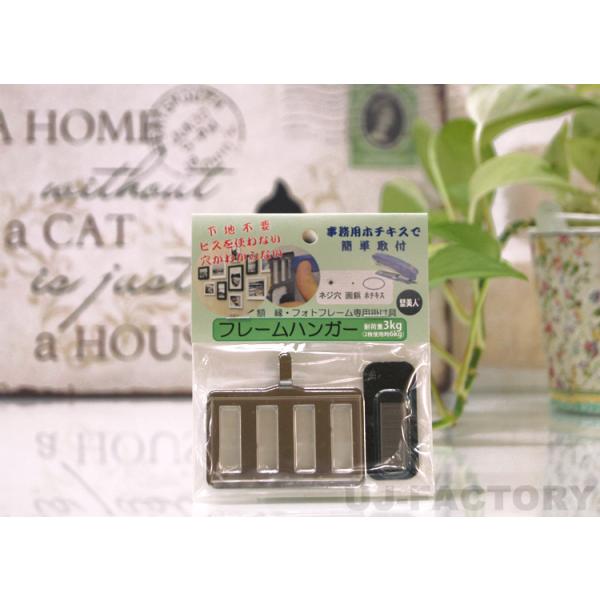 yIz/tHgt[pǊ|zt[nK[/STCY ǔllWErXgpȂ̂Ō킩ȂI