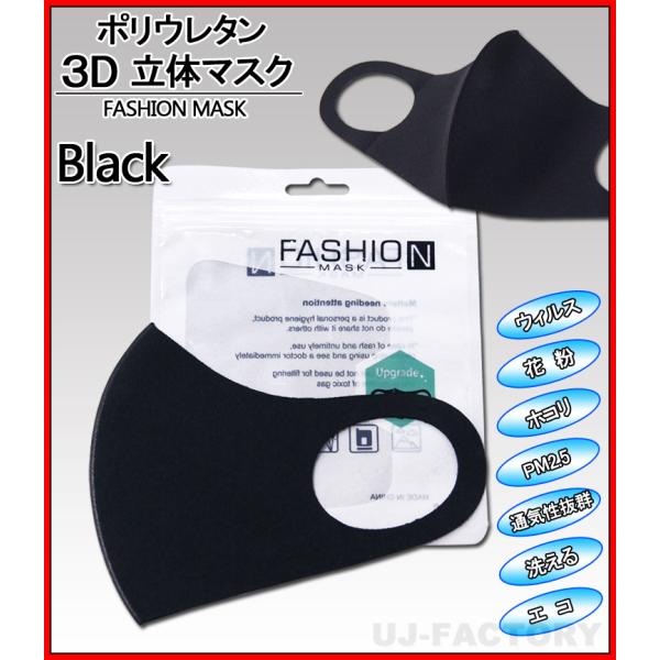 yȂ瑦[Iz􂦂|E^Et@bV}XN/̍\ lpEʃTCYsubNtECX΍/ԕǑ΍/̃}XN