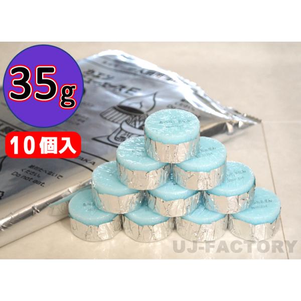 品　　名：ニイタカ・カエン ニューエースE　35製品詳細：成分：メタノールカラー：水色小分け袋：10個入りサイズ/重量：約：φ47mm × H25mm/約：35ｇ燃焼時間：（目安）約：19分00秒〜26分30秒【備考】※小袋40個入りをお試...