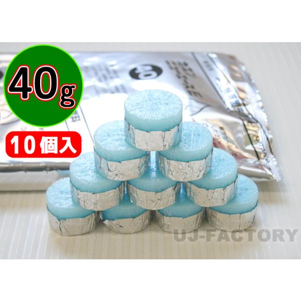 品　　名：ニイタカ・カエン ニューエースE　40製品詳細：成分：メタノールカラー：水色小分け袋：10個入りサイズ/重量：約：φ47mm × H30mm/約：40ｇ燃焼時間：（目安）約：19分30秒〜26分30秒【備考】※小袋40個入りをお試...