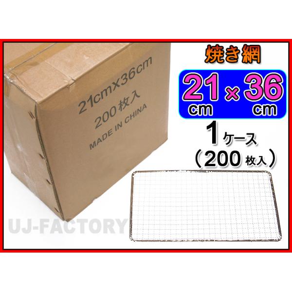 [ Ėԁiւԁjp^21cm×36cm (1P[X 200) AEghAŊyo[xL[ (O Ė) Ă Ă   {B