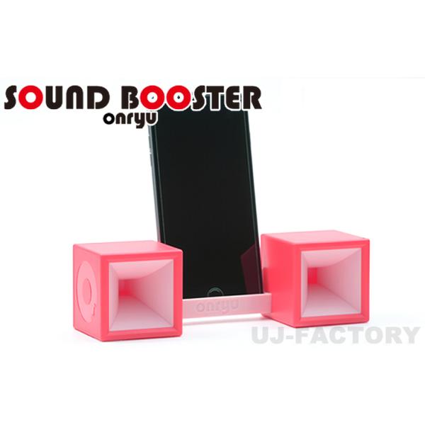 uj-factory_z826