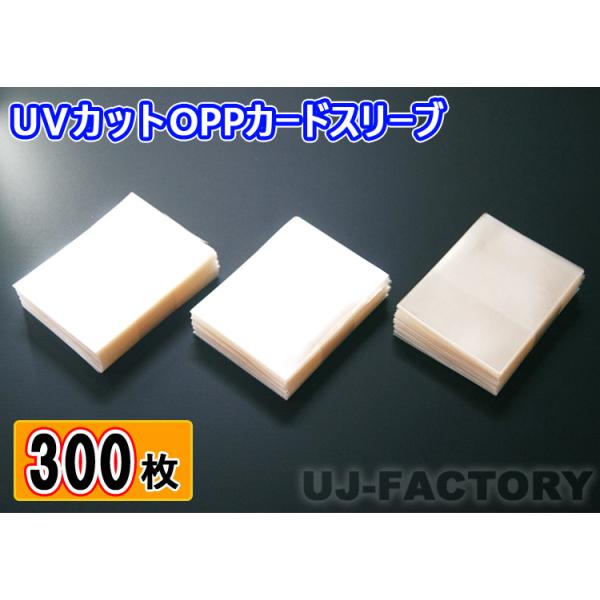 uj-factory_z858