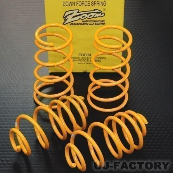 ZOOM _EtH[X /  g^ MR-2 SW20 (3S-GTE) H1/10`H11/09 2WD 2.0L (ZTO002003SDF)