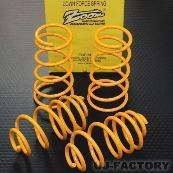 ZOOM _EtH[X / g^ HNV[ VOXY ZRR85G (3ZR-FAE) H26/01` 4WD 2.0L (ZTO027009SDF)