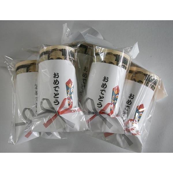 ポチ袋の中に百万円札束のようなメモ帳！中身は無地のメモ帳になりますので、たっぷりメモ書きしていただけます。表紙を省き５０枚ございます。お祝い事や宴会の場でお使いいただけるのでは！？※文具としてお使いくださいませ。