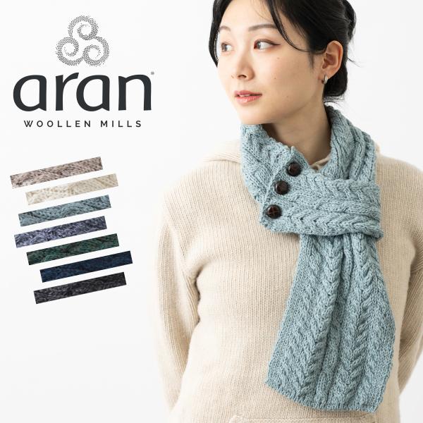 新品未使用45Rインドメリノカシミヤヘンリボンストール 45Rインドメリノカシミヤのヘリンボンストール: GOODS｜45R