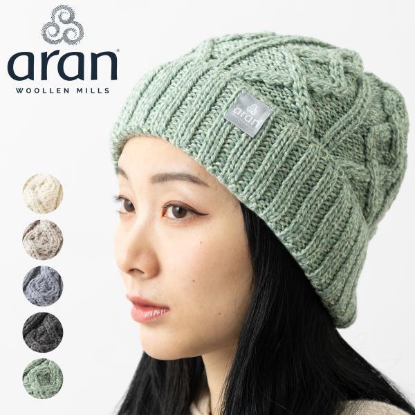 ARAN WOOLLEN MILLS アラン ウーレンミルズ スヌード ケーブル ニット