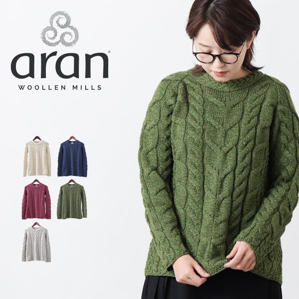 ARAN WOOLLEN MILLS アラン ウーレンミルズ スーパーソフト ARAN WOOLLEN MILLS アラン ウーレンミルズ スーパーソフト