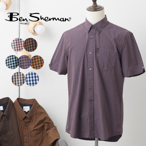 ベンシャーマン Ben Sherman 半袖シャツ ギンガムチェック ブラック コッパーオレンジ ダークブルー ジンジャー マスタード ペトロール スカーレット