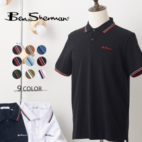 Ben Sherman ベンシャーマン 半袖ポロシャツ ティップライン ポロ ブラック ダークネイビー ホワイト オーガニックコットン レギュラーフィット