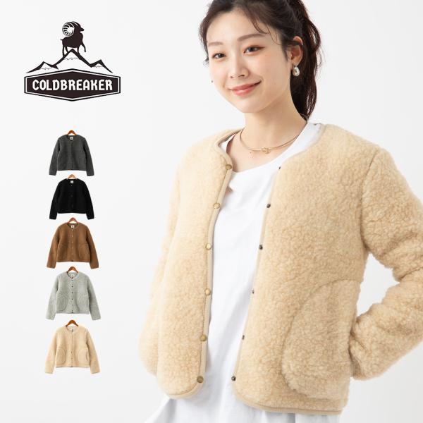 【新品未使用】　COLD BREAKER コールドブレイカー　フリースジャケット COLD BREAKER（コールドブレーカー） コールドブレイカー 正規品 ノー