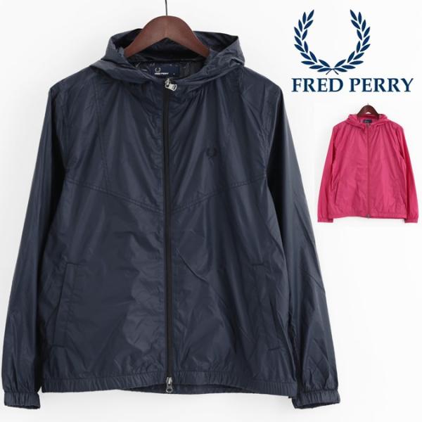 FRED PERRY 2WAY フーデッドジャケット 楽天市場】フレッドペリー Fred Perry ジャケット パッカブル
