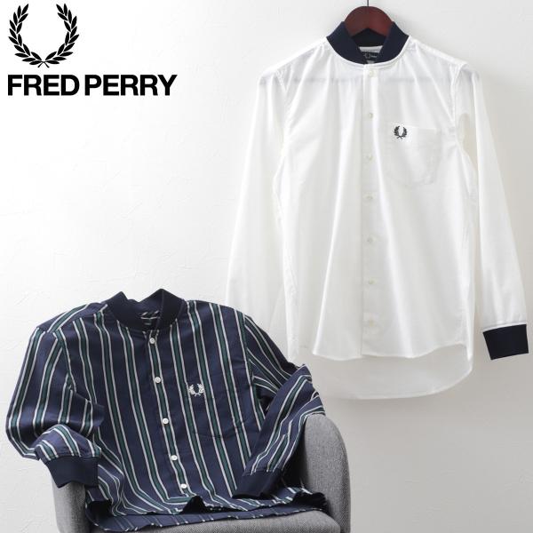 フレッドペリー　カラーシャツ FRED PERRY フレッドペリー 秋冬 メンズ 長袖 TEXBRID シア