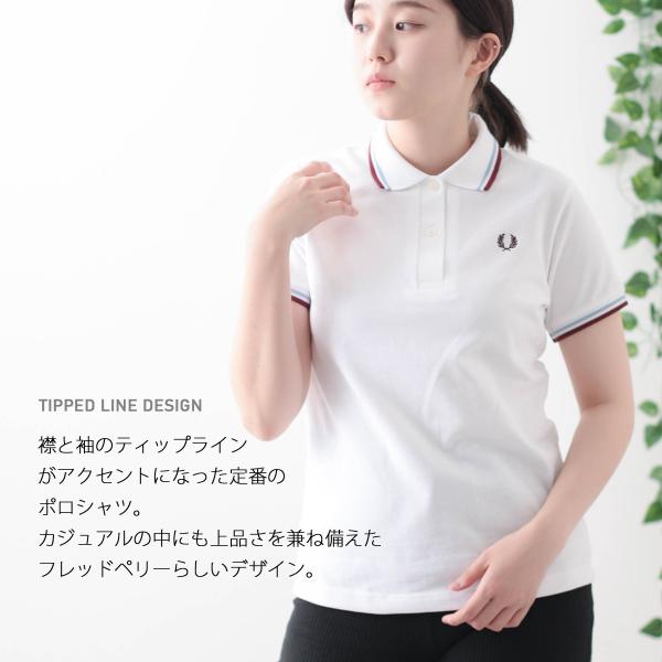 フレッドペリー レディース ポロシャツ ポロ 半袖 Fred Perry 21ss 新作 ティップライン G12 9色 プレッピー 正規販売店 Buyee Buyee Japanese Proxy Service Buy From Japan Bot Online