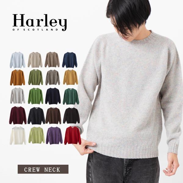 Harley ニットセーター M24747F-TIPP 440 デニムネイビー Harley ニットセーター M24747F-TIPP 440 デニムネイビー - メルカリ