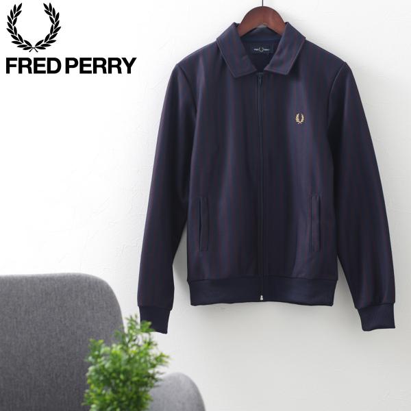 FRED PERRY（フレッドペリー） 秋冬 メンズ ストライプ トラック