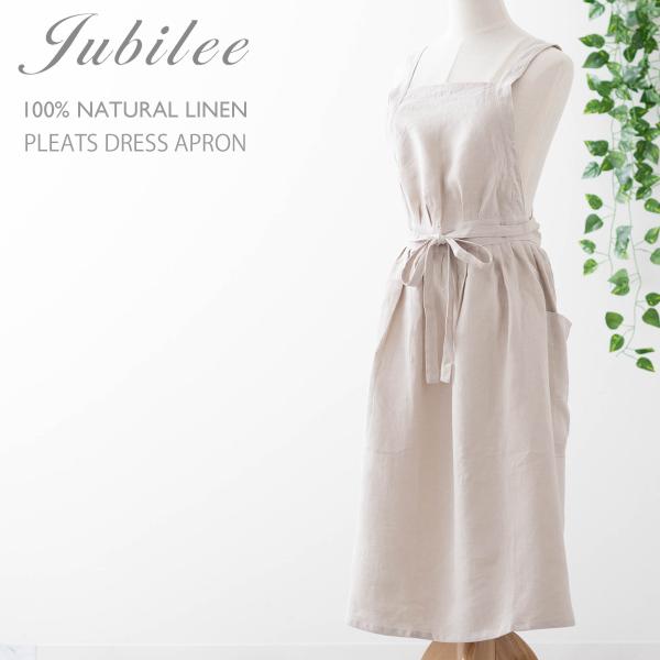 Wr[ JUBILEE v[chXGv 􂢂炵VRl100% v[ i` Xg[EHbV nhCh p