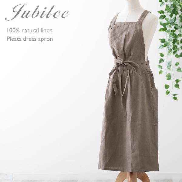 Wr[ JUBILEE v[chXGv 􂢂炵VRl100% v[ O[W Xg[EHbV nhCh p