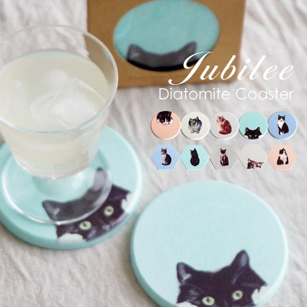 iAXxXgsgpj]y R[X^[ 2_Zbg LbgfUC  Jubilee coaster uh H j z V kfUC