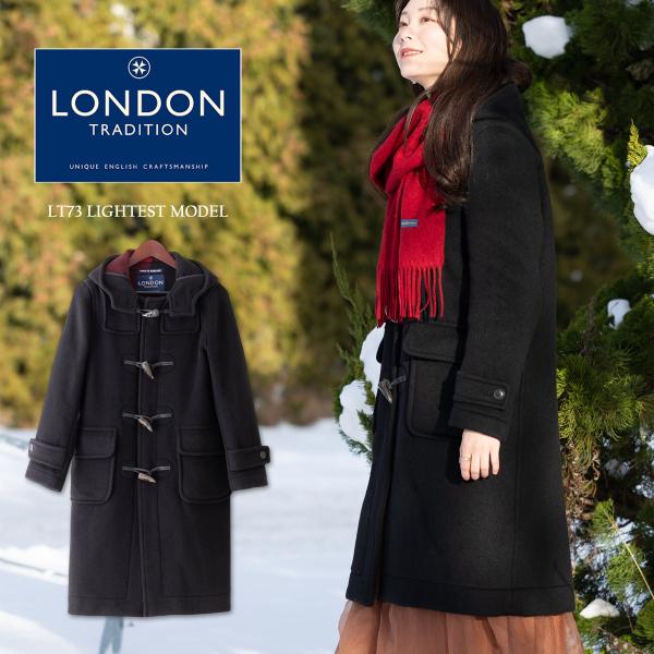 LONDON Tradition（ロンドントラディション） レディース ロング