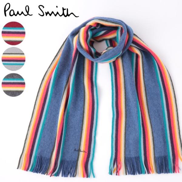 Paul Smith ポールスミス ピュアウール ストライプ マフラー ドイツ製 Paul Smith ポールスミス ピュアウール ストライプ マフラー