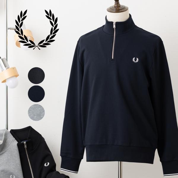 FRED PERRY（フレッドペリー） メンズ ハーフジップスウェット ハーフ