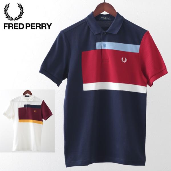 FRED PERRY ポロシャツ 2色セット FRED PERRY フレッドペリー ポロシャツ ツイン ティップド