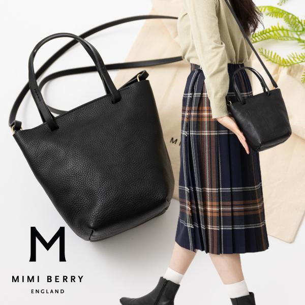 MIMI BERRY ミミベリー 【正規品】 本革レザー トートバッグ