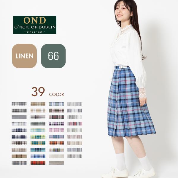O'NEIL of DUBLIN（オニールオブダブリン） リネン100% 66cm 春夏