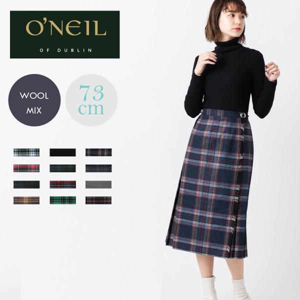 O'NEIL of DUBLIN オニールオブダブリン ロングスカート ウール O'NEIL of DUBLIN オニールオブダブリン ロングスカート ウール