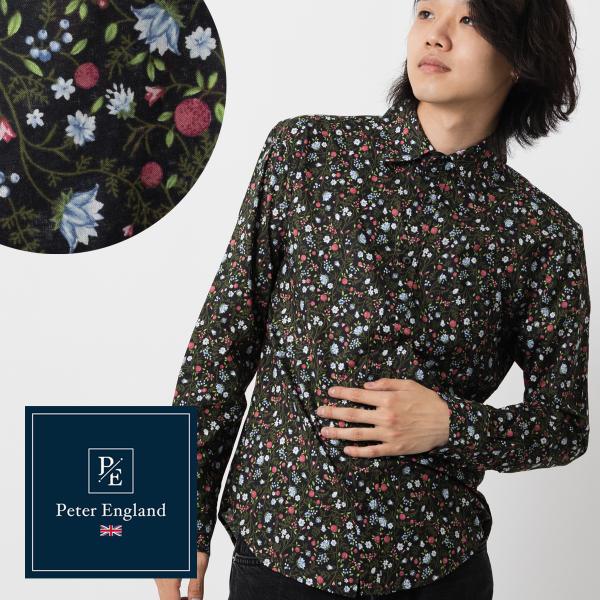 ピーターイングランド 英国老舗ブランド メンズシャツ UKデザイン 日本縫製 フラワープリント 花柄 ボタニカル ブラック コットン 長袖 男性