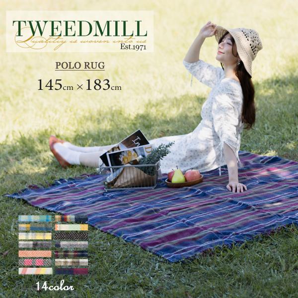 ツイードミル アウトドア レジャーシートTWEEDMILL ピクニック