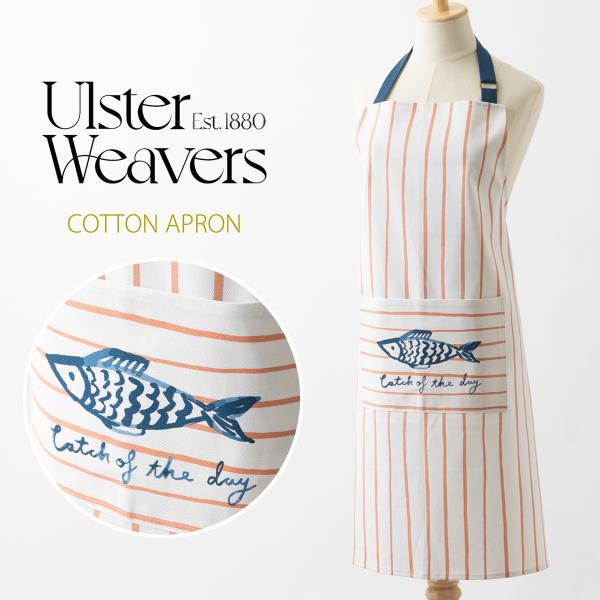 【エプロン アルスターウィーバーズ Ulster Weavers 】 英国王室御用達 エプロン コットン Willow Toile 魚 ストライプ 赤 カフェ ティータイム