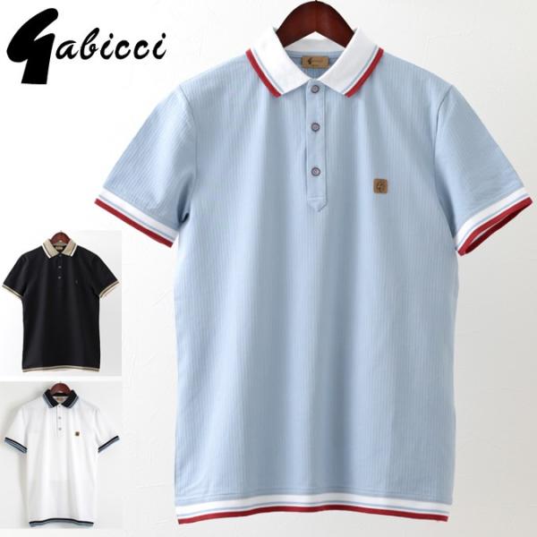 Gabicci メンズ ポロシャツ ガビッチ ポロ レトロ モッズファッション 3色 ドーン ブラック ホワイト