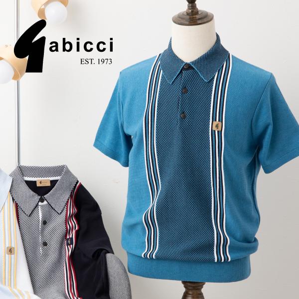 Gabicci（ガビッチ） メンズ ポロシャツ 半袖 ニットポロ スカチェック