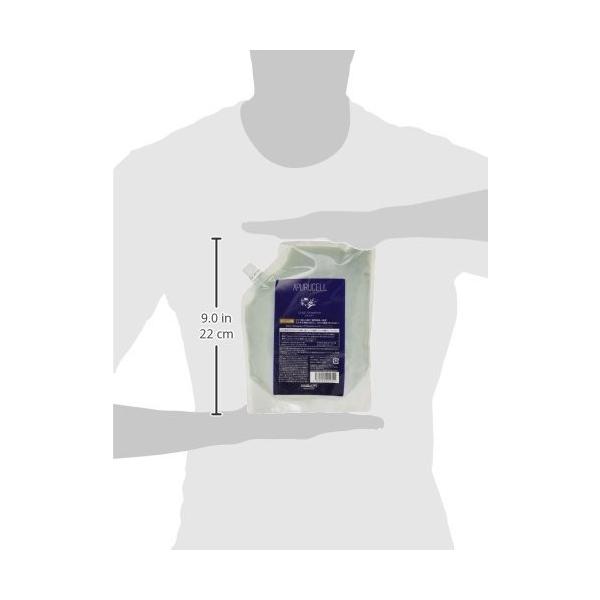 サニープレイス 濃密ナノサプリ アプルセル マスクシャンプー トリートメント詰替えセット Generalpico Gov Ar