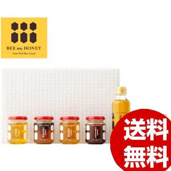 My Honey 食品 Gift その他調味料 料理の素 油 L 2 Box 塩はちみつ 胡椒はちみつ ハーブはちみつ シナモンはちみつ ヴィネガー 大人のレモネード Bee