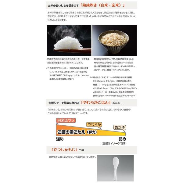 本日特価の象印 圧力ih炊飯ジャー 極め炊き 1升 ブラック Ba Np Bj18 優れた品質 の