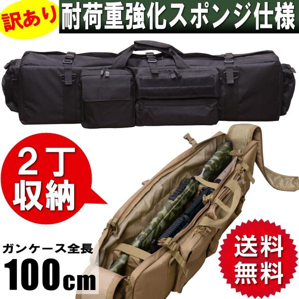 ukiukiwakuwakushop_170626-124-bk-o