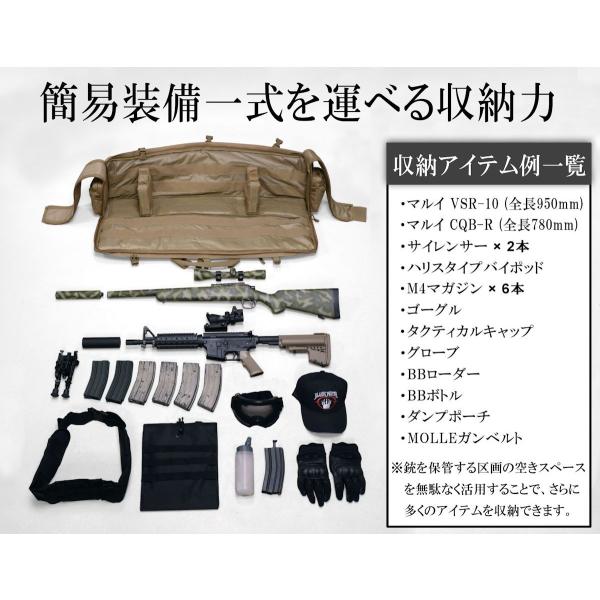 ガンケース ２丁 収納 大型 ダブル １００ｃｍ ライフルケース 銃ケース サバゲー 耐荷重性強化スポンジ採用 安定収納 装備品 Buyee Buyee Japanese Proxy Service Buy From Japan Bot Online