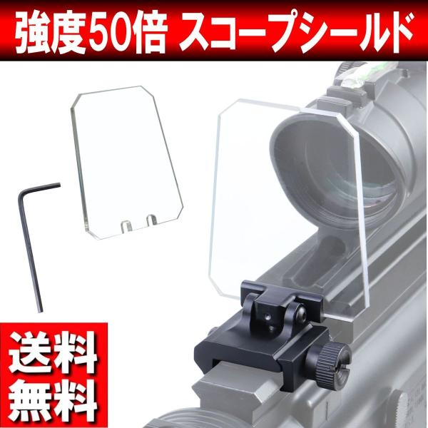 安い実物 スコープの通販商品を比較 | ショッピング情報のオークファン 安い実物 スコープの通販商品を比較 | ショッピング情報のオークファン